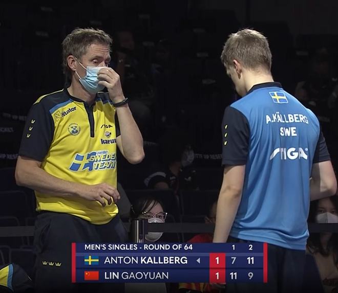 韩国队碾压瑞典队，林高远刷新纪录