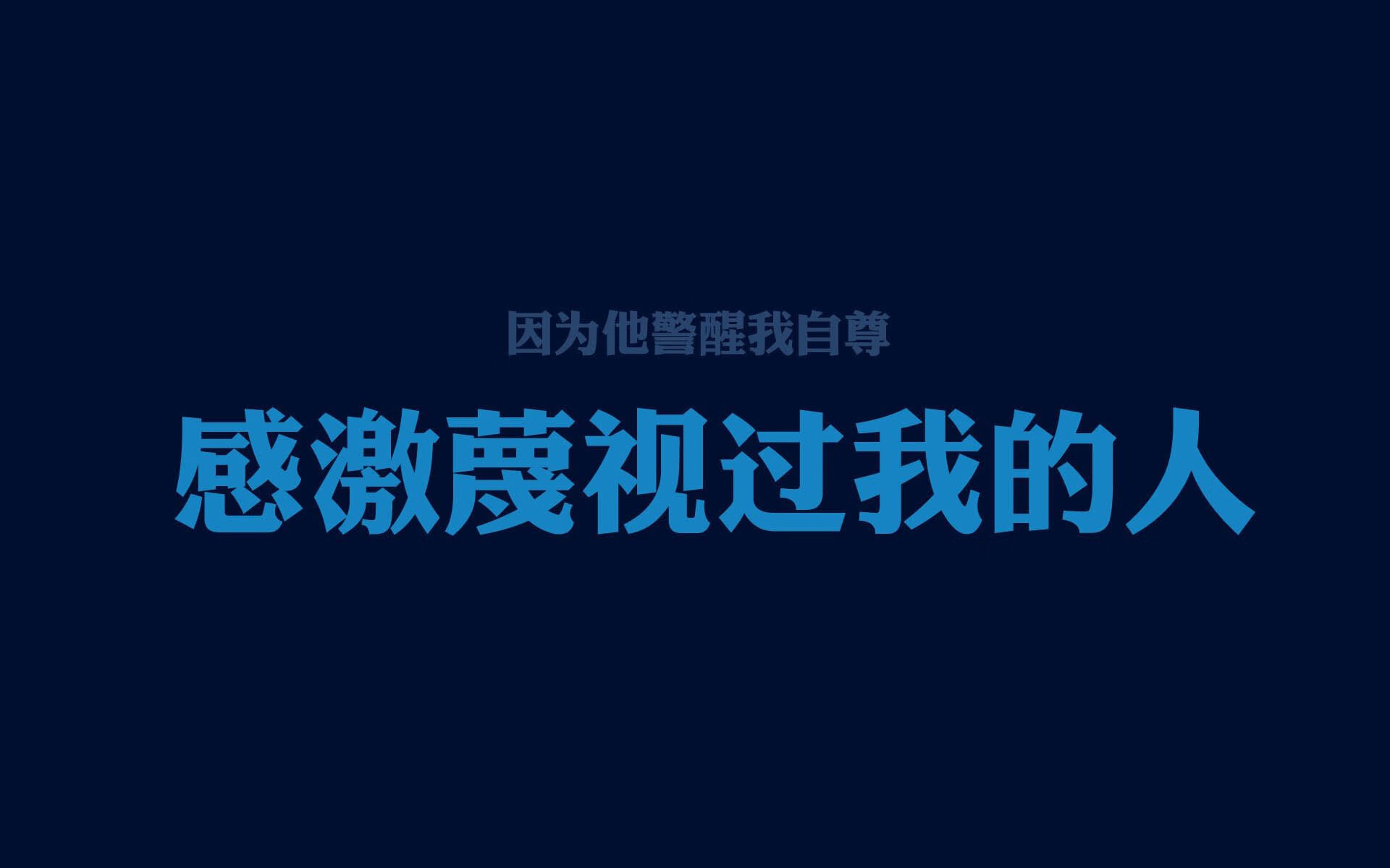 血与沙的绝唱，2026世界杯E组唯一一场意外，坎塞洛用一脚失传的弧线重新定义英雄